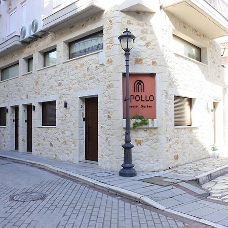 Apollo Luxury Suites Превеза Экстерьер фото