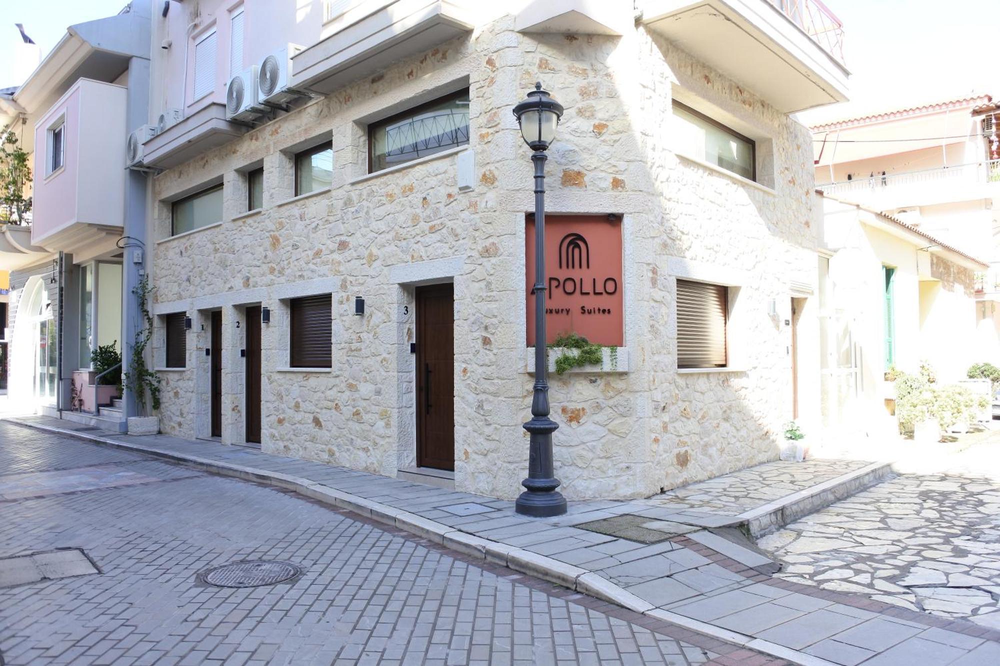 Apollo Luxury Suites Превеза Экстерьер фото